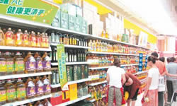 how to use 必需品