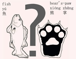 fish and bear's paw