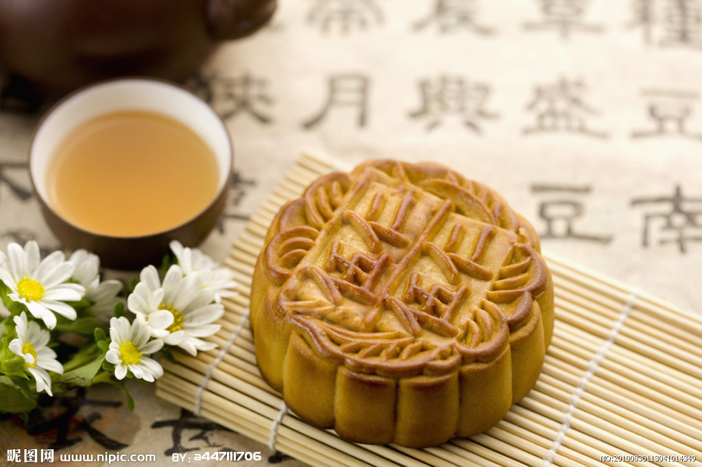 moon cake