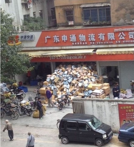 Single's Day parcels