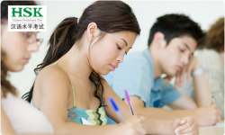 HSK Intensive Preparation 35